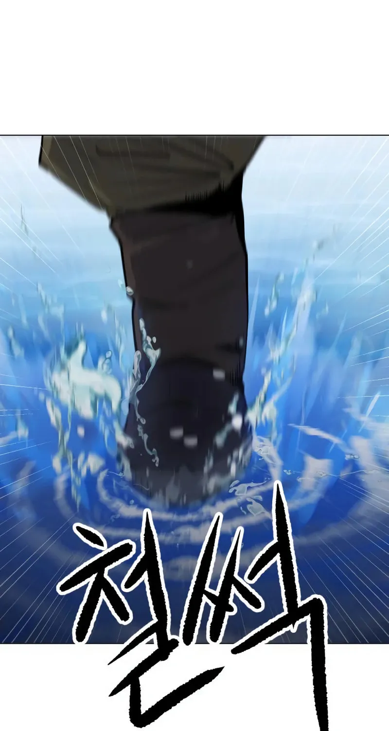 The Tales of Heaven and Earth Chapter 5 page 90 - 