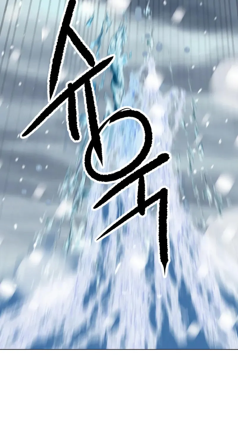 The Tales of Heaven and Earth Chapter 5 page 92 - 