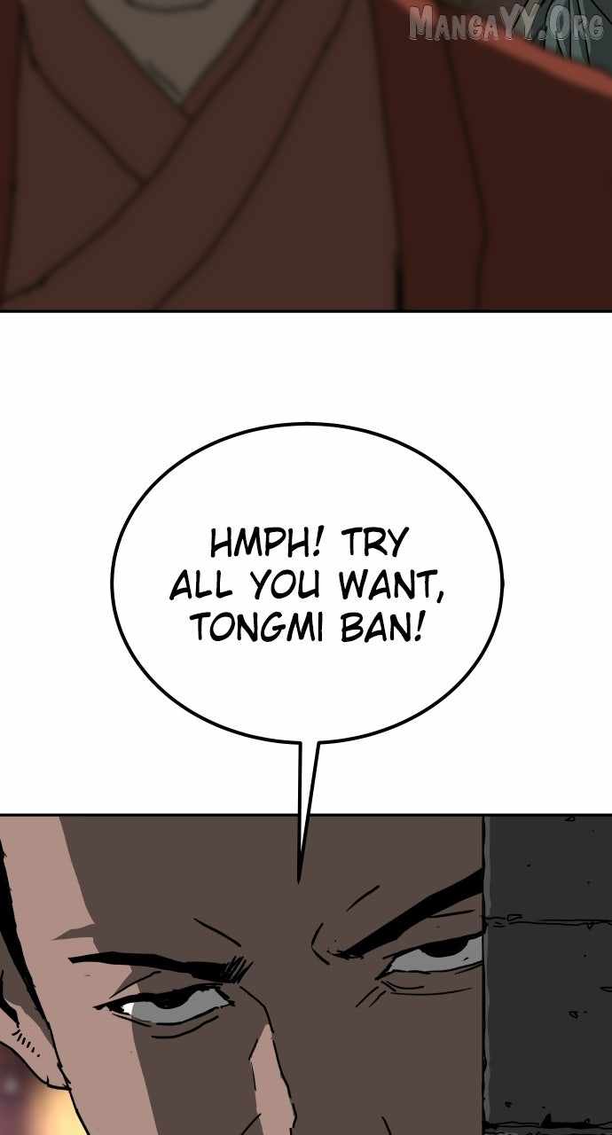 The Tales of Heaven and Earth Chapter 50 page 25 - 