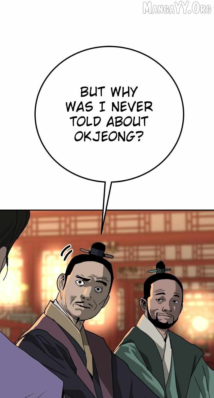 The Tales of Heaven and Earth Chapter 50 page 37 - 
