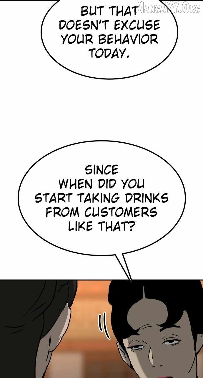The Tales of Heaven and Earth Chapter 50 page 55 - 