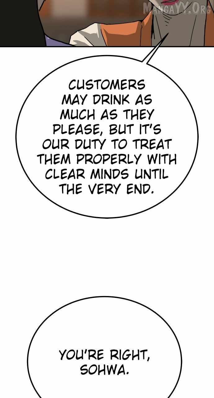 The Tales of Heaven and Earth Chapter 50 page 56 - 