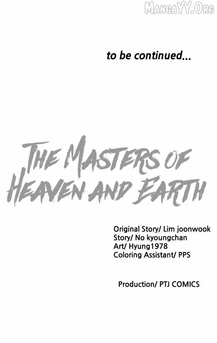 The Tales of Heaven and Earth Chapter 50 page 100 - 