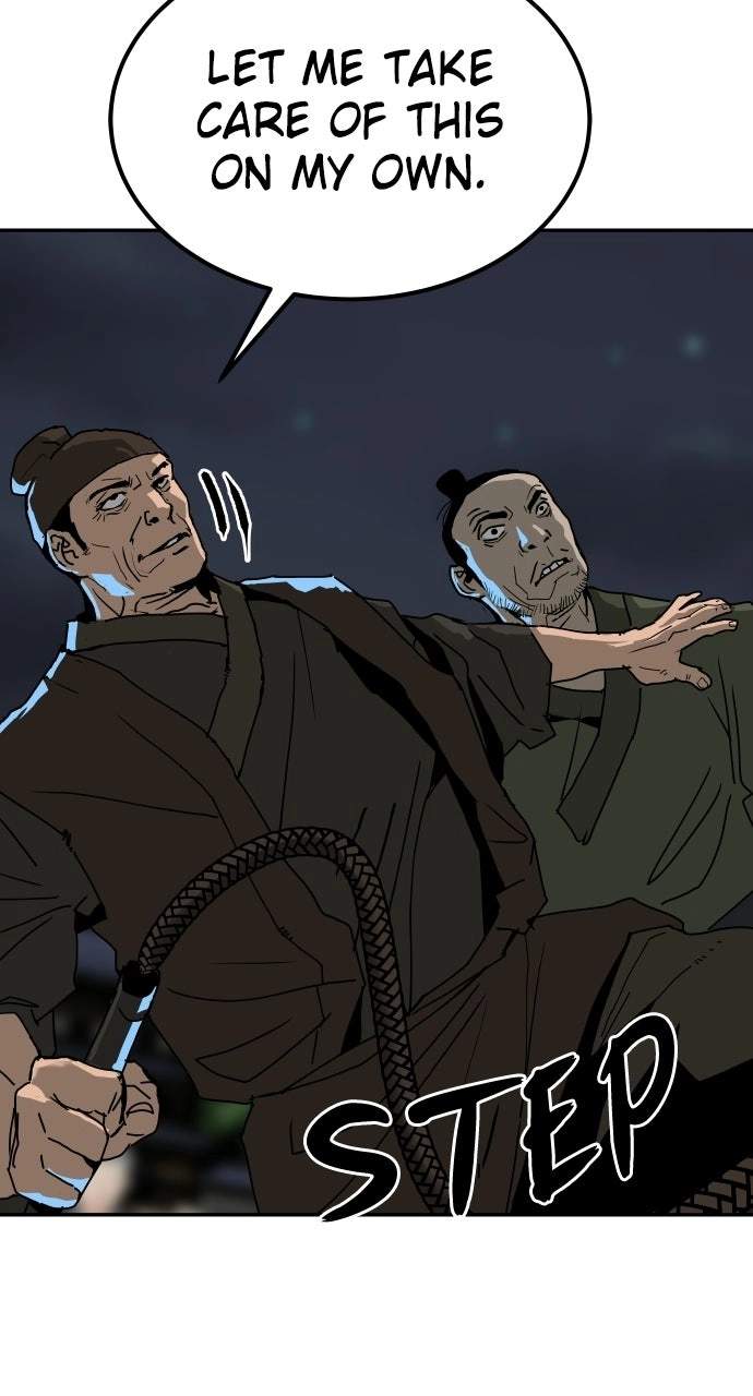 The Tales of Heaven and Earth Chapter 51 page 7 - 