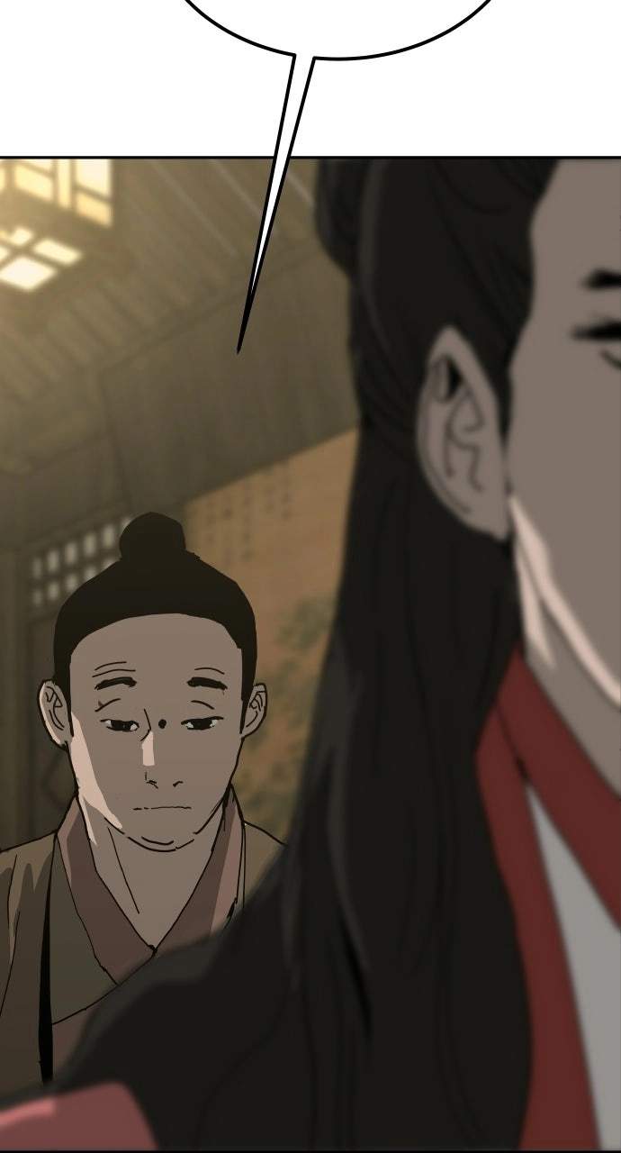 The Tales of Heaven and Earth Chapter 51 page 88 - 