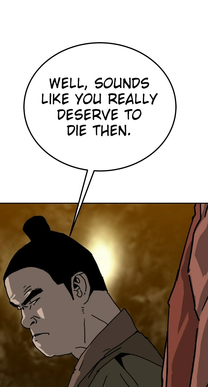 The Tales of Heaven and Earth Chapter 52 page 17 - 