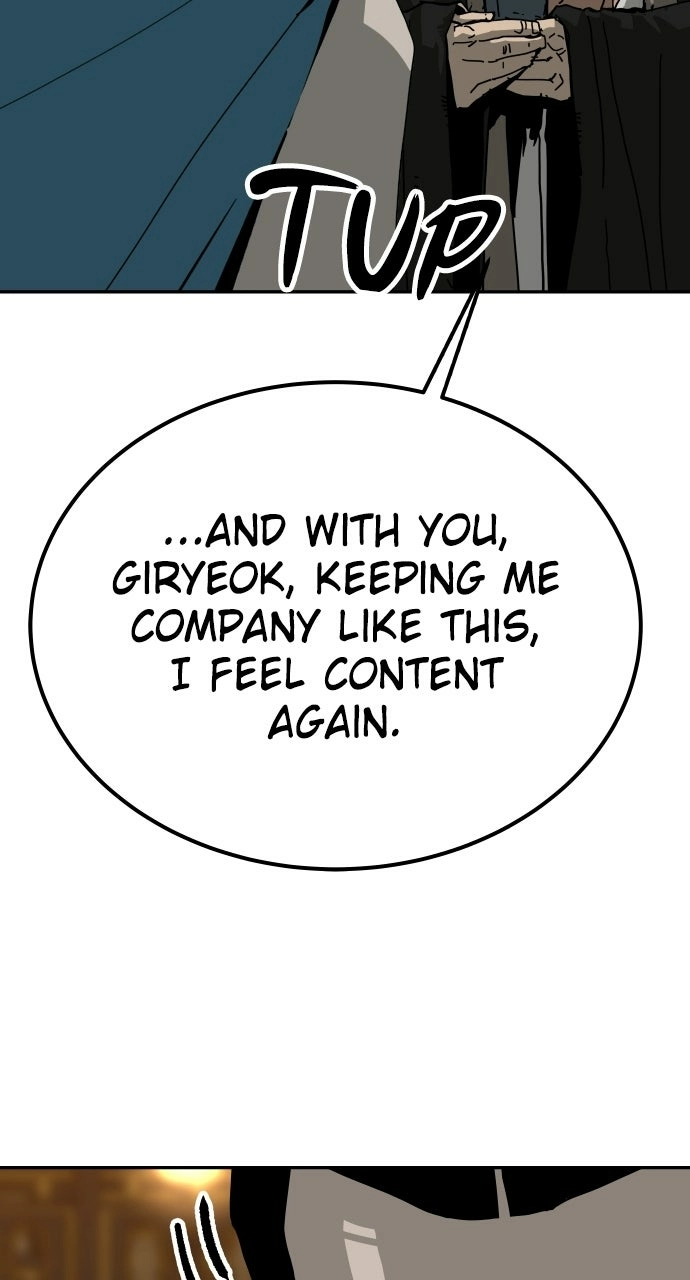 The Tales of Heaven and Earth Chapter 52 page 51 - 