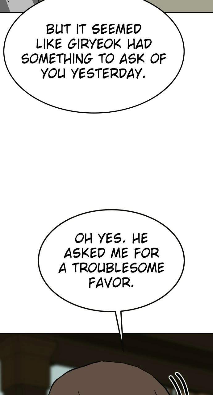 The Tales of Heaven and Earth Chapter 53 page 14 - 