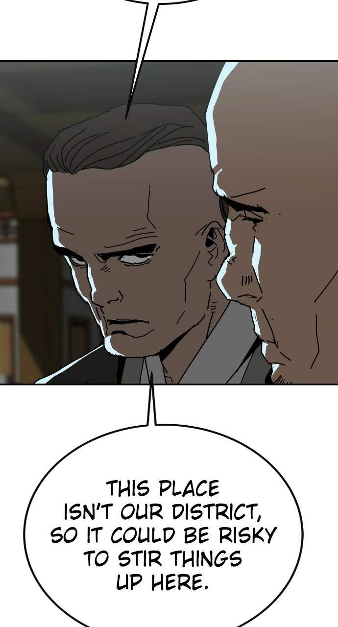 The Tales of Heaven and Earth Chapter 53 page 20 - 