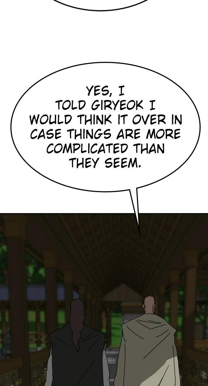 The Tales of Heaven and Earth Chapter 53 page 21 - 