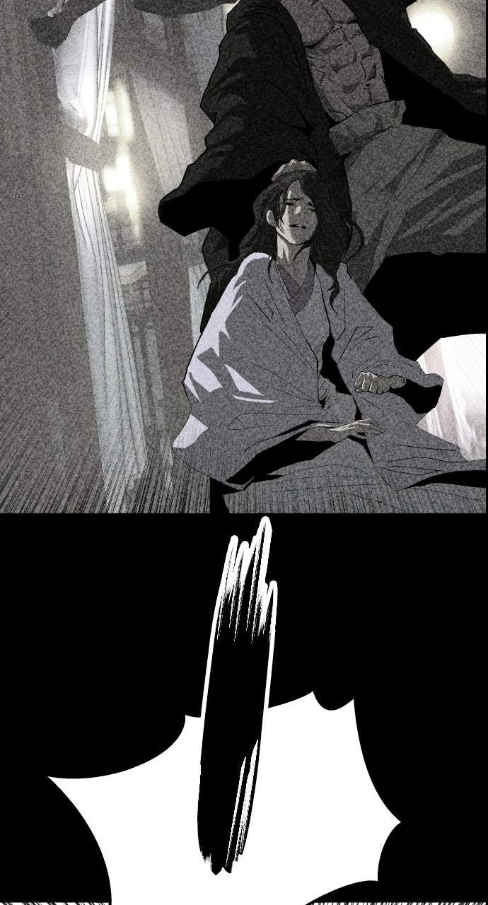 The Tales of Heaven and Earth Chapter 53 page 25 - 