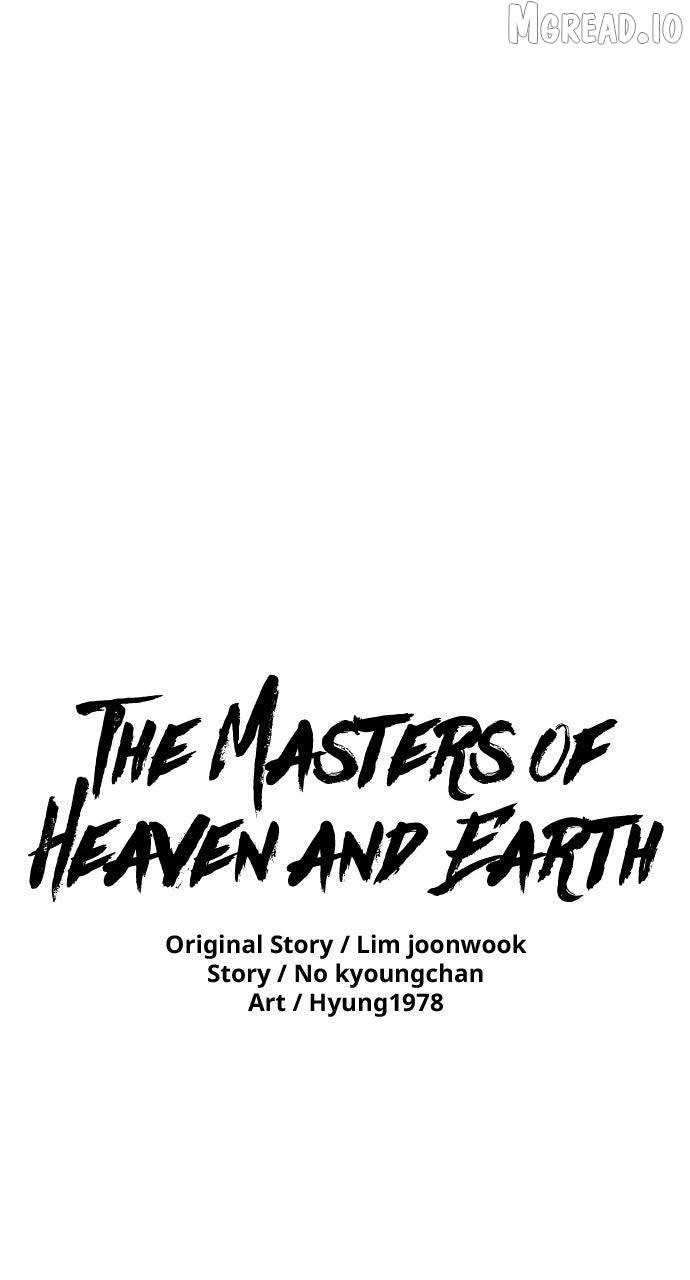 The Tales of Heaven and Earth Chapter 54 page 1 - 