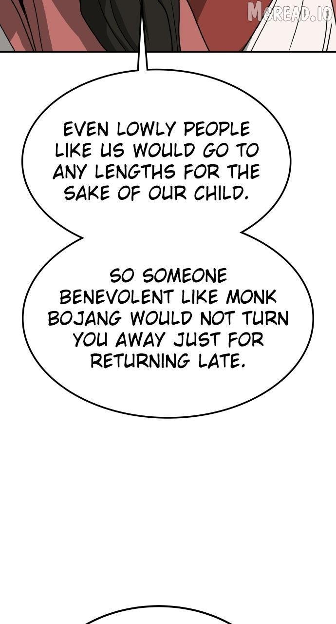 The Tales of Heaven and Earth Chapter 54 page 15 - 