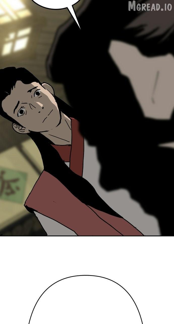 The Tales of Heaven and Earth Chapter 54 page 19 - 