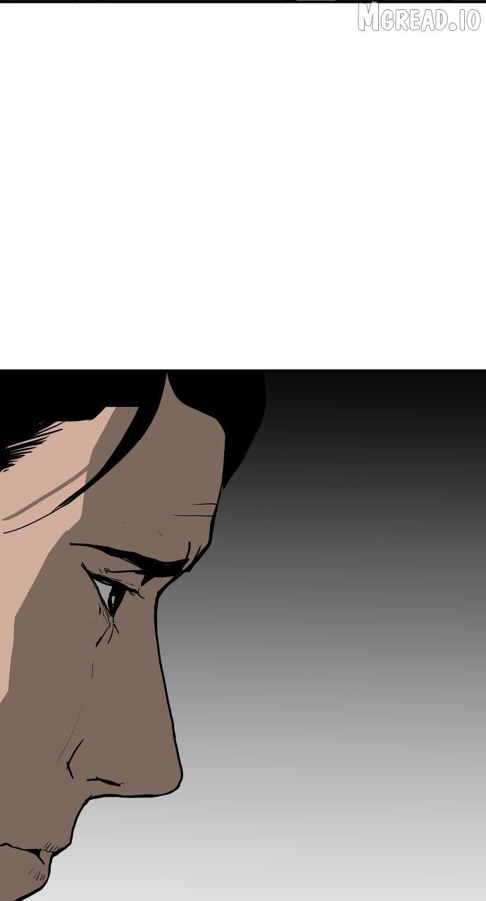The Tales of Heaven and Earth Chapter 54 page 21 - 