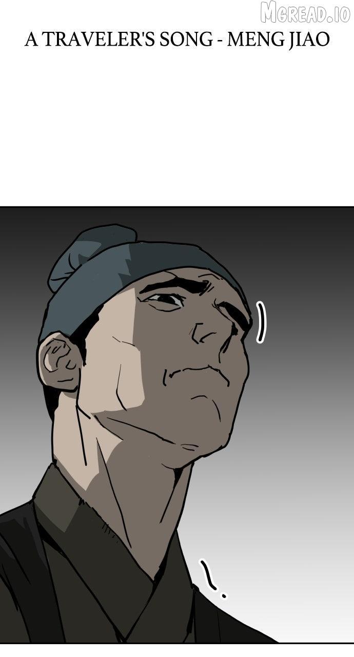 The Tales of Heaven and Earth Chapter 54 page 25 - 