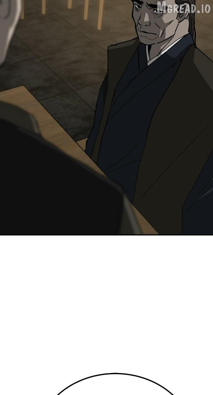 The Tales of Heaven and Earth Chapter 54 page 45 - 