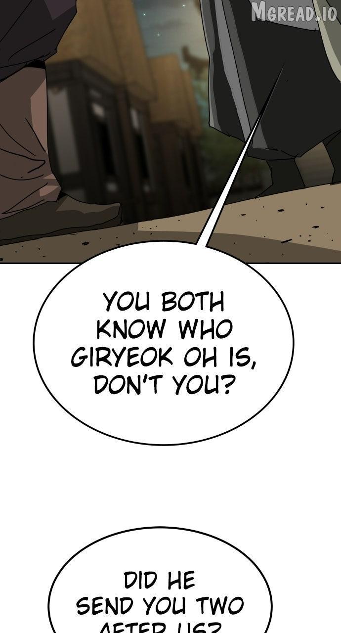 The Tales of Heaven and Earth Chapter 54 page 80 - 