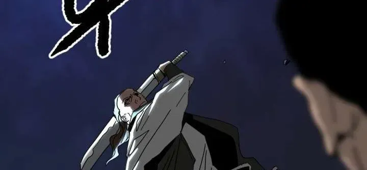 The Tales of Heaven and Earth Chapter 55.1 page 14 - 