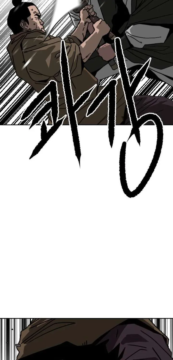 The Tales of Heaven and Earth Chapter 55.1 page 16 - 