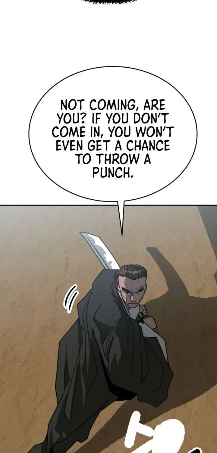 The Tales of Heaven and Earth Chapter 55.1 page 25 - 