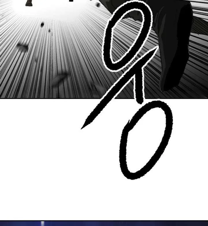 The Tales of Heaven and Earth Chapter 55.1 page 27 - 