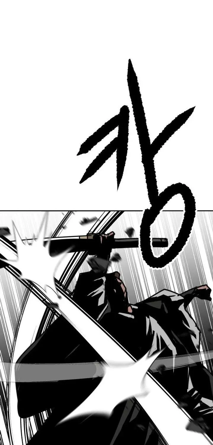 The Tales of Heaven and Earth Chapter 55.1 page 30 - 