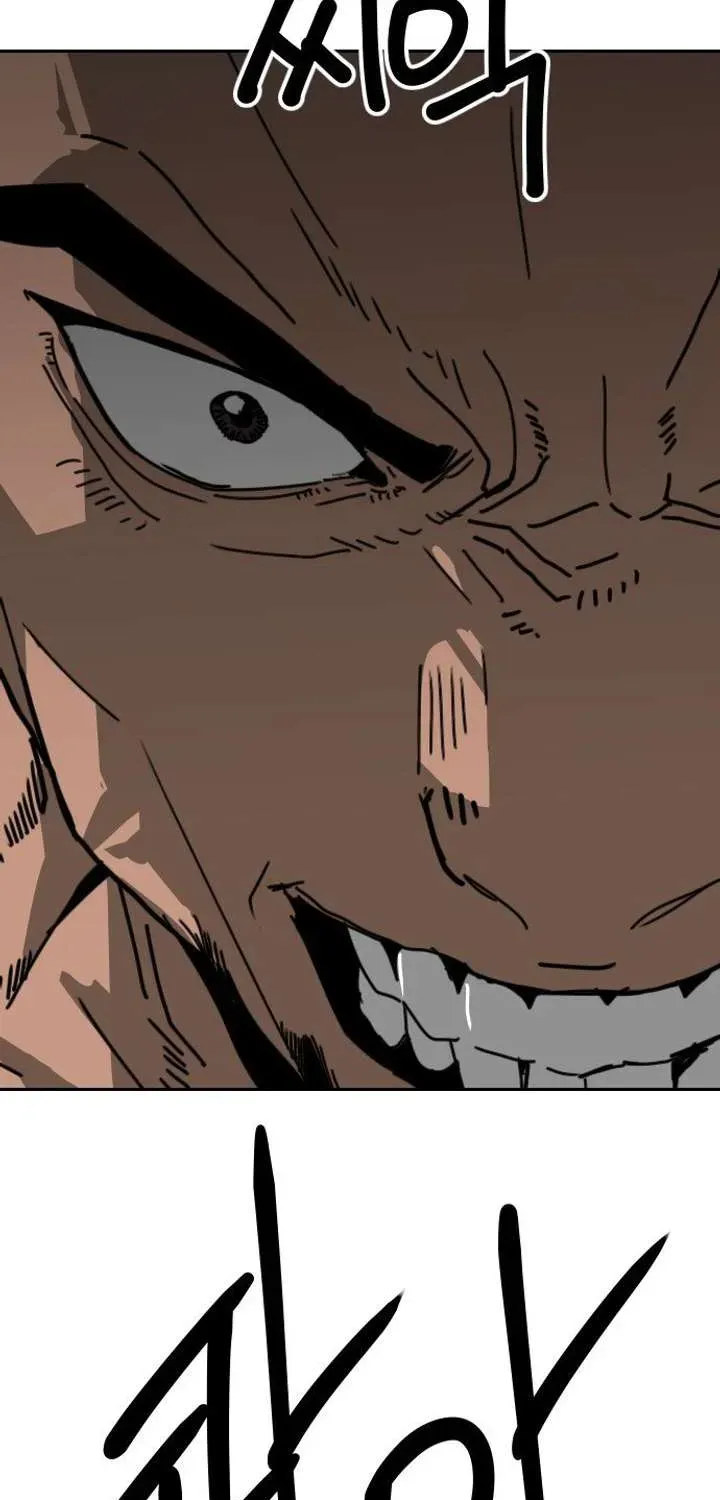 The Tales of Heaven and Earth Chapter 55.1 page 51 - 