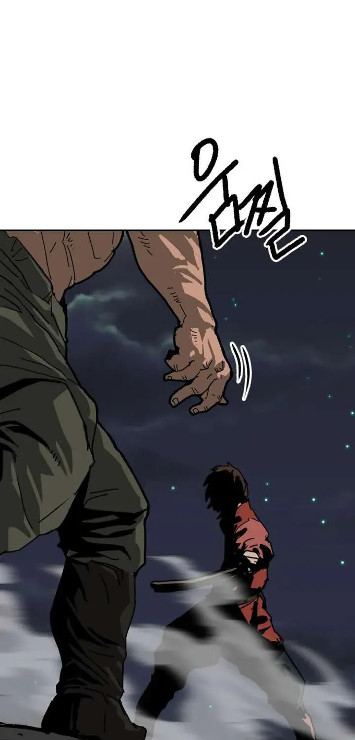 The Tales of Heaven and Earth Chapter 55.1 page 59 - 