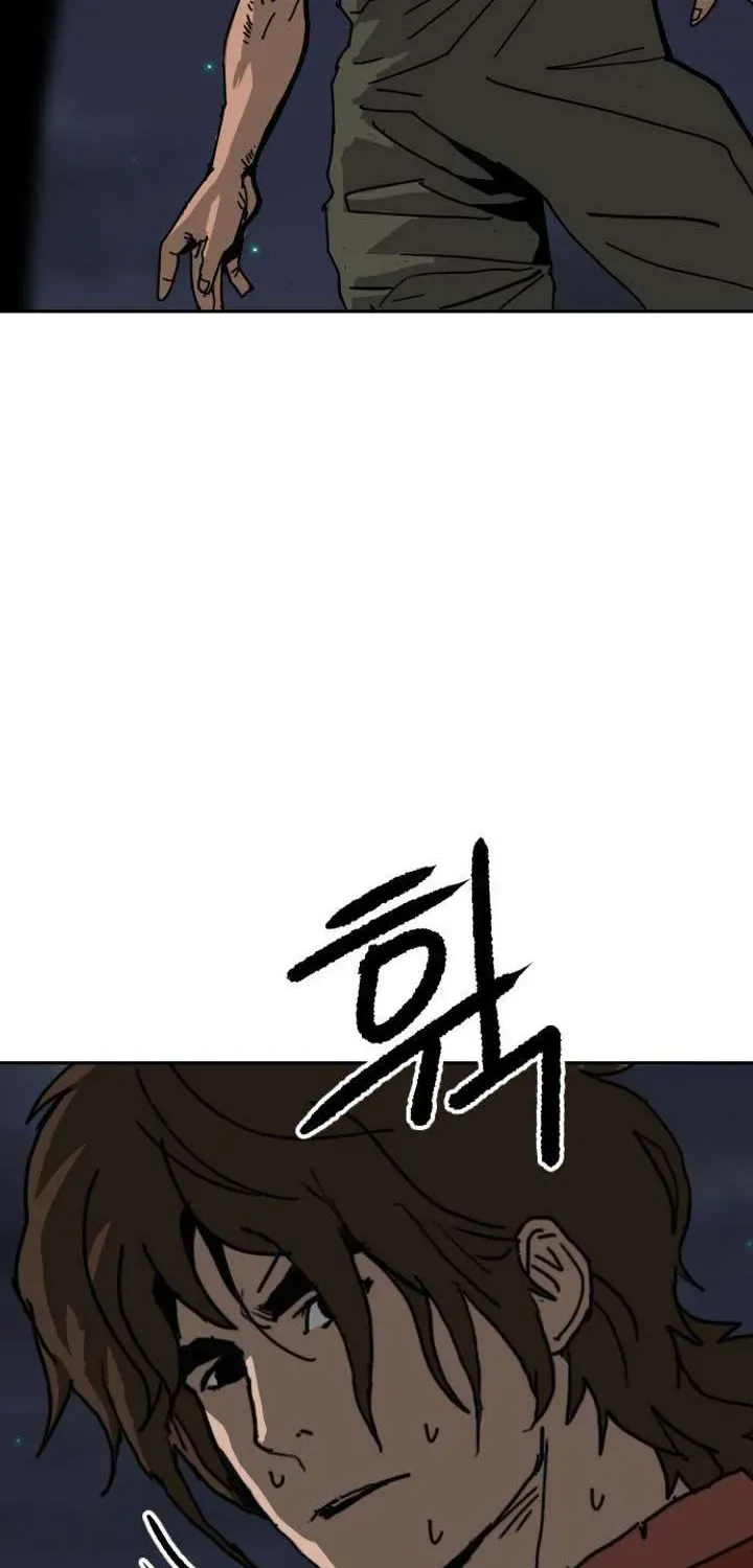 The Tales of Heaven and Earth Chapter 55.1 page 61 - 