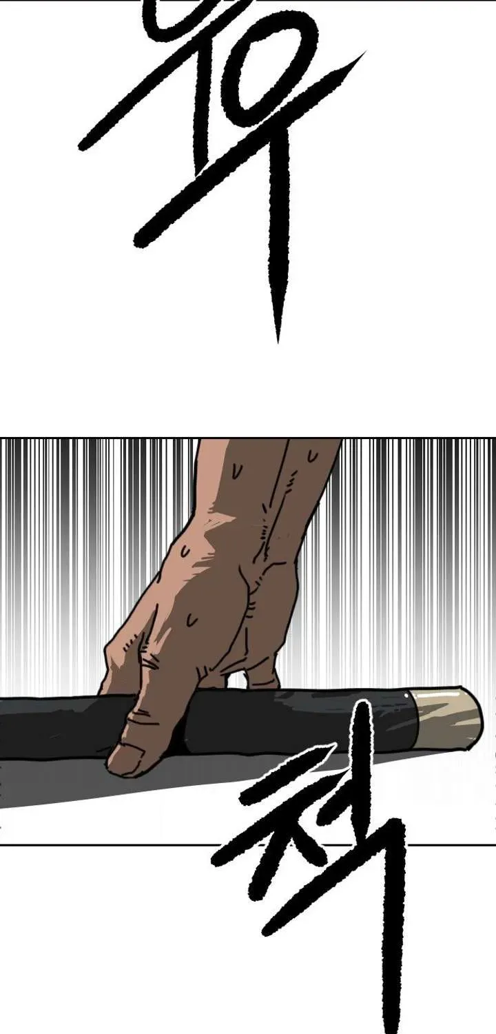 The Tales of Heaven and Earth Chapter 55.1 page 73 - 