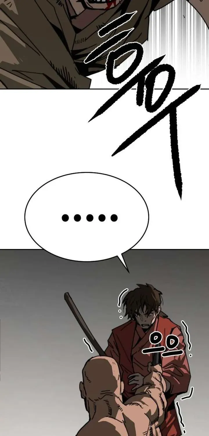 The Tales of Heaven and Earth Chapter 55.1 page 83 - 