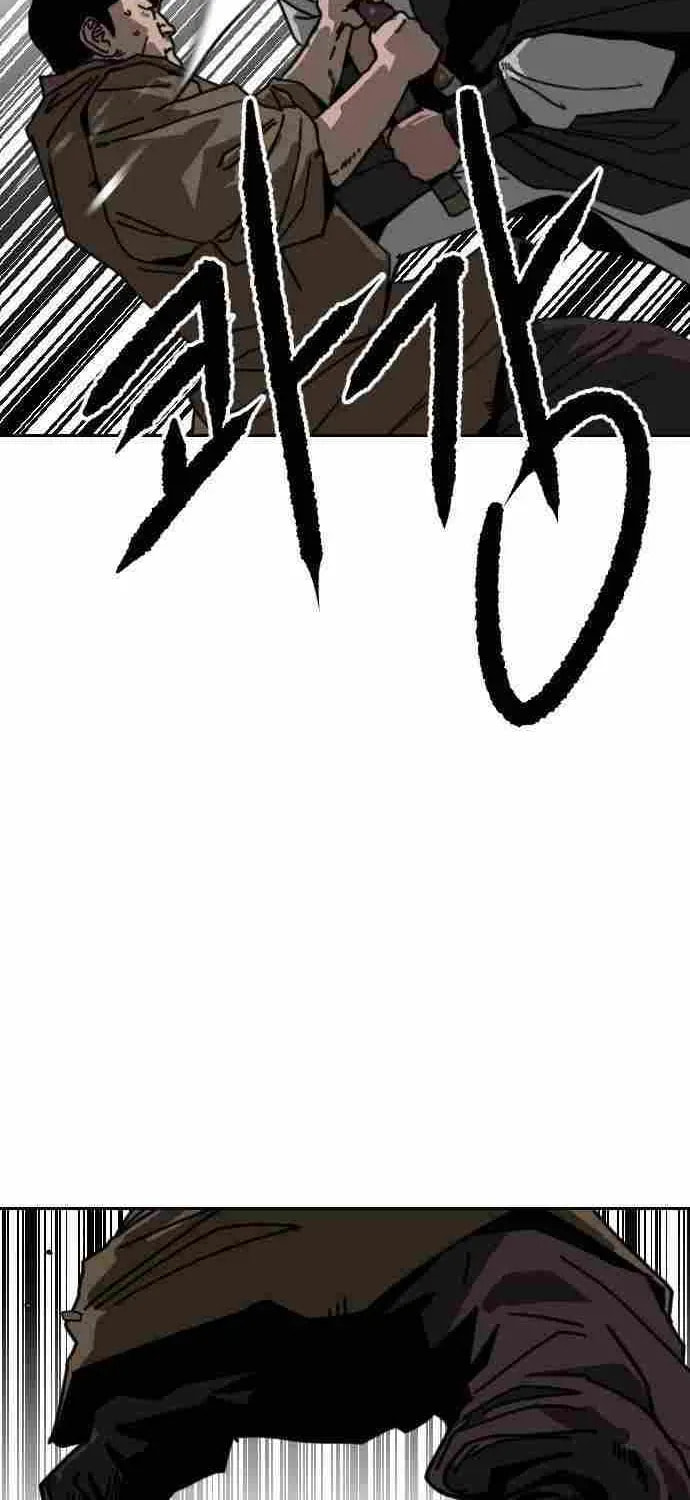 The Tales of Heaven and Earth Chapter 55 page 15 - 