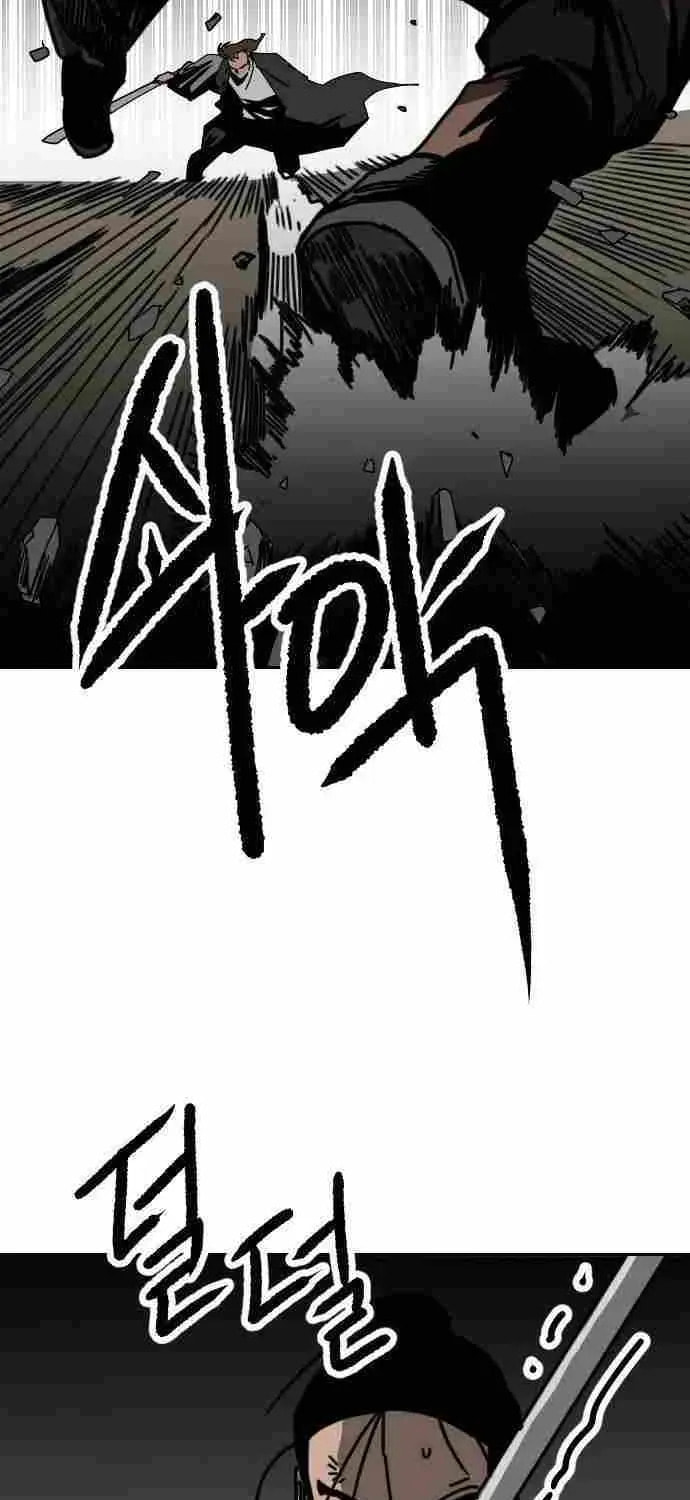 The Tales of Heaven and Earth Chapter 55 page 16 - 