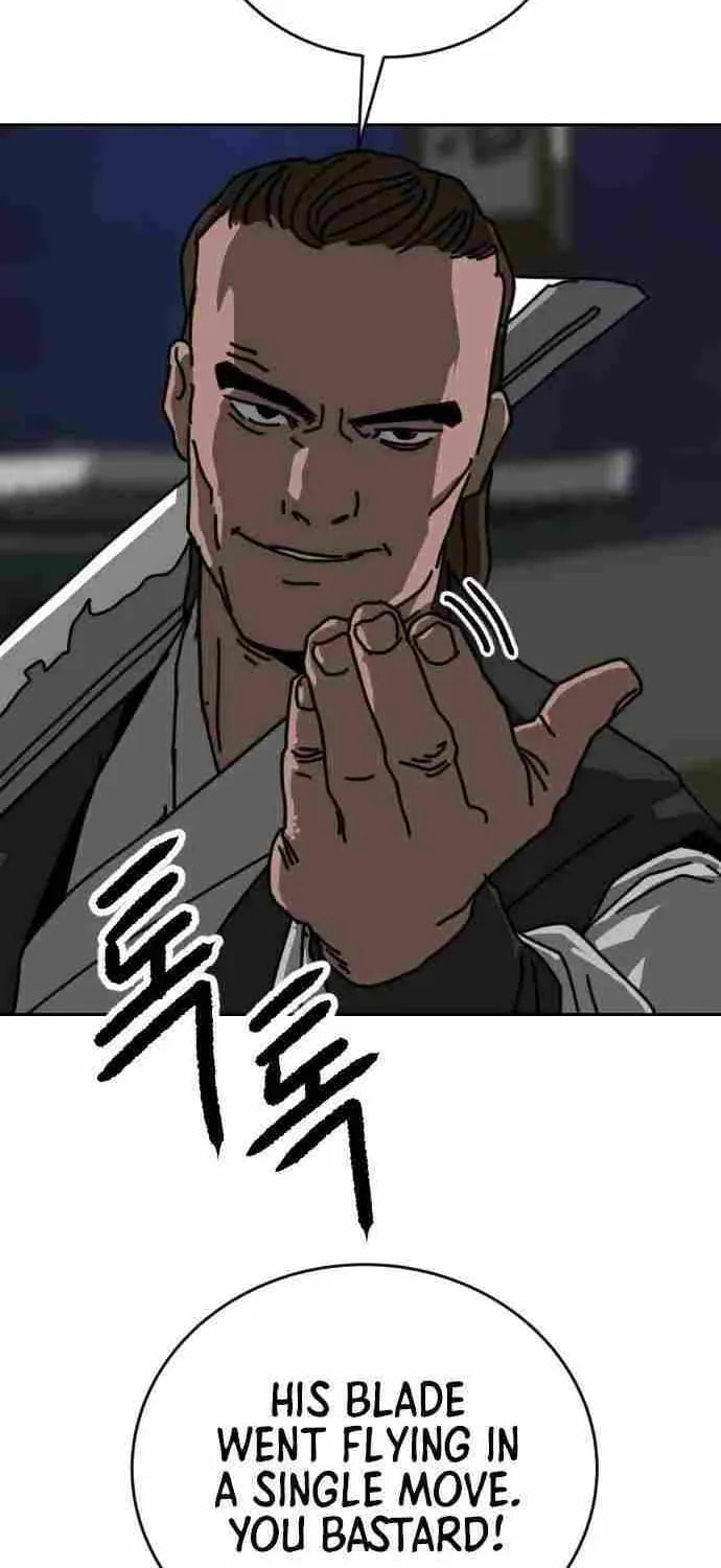 The Tales of Heaven and Earth Chapter 55 page 19 - 