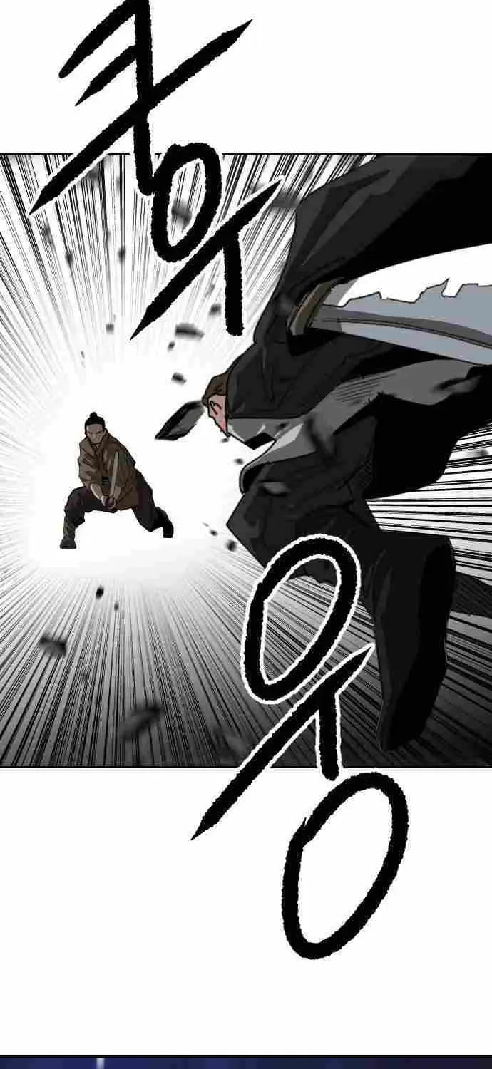 The Tales of Heaven and Earth Chapter 55 page 25 - 