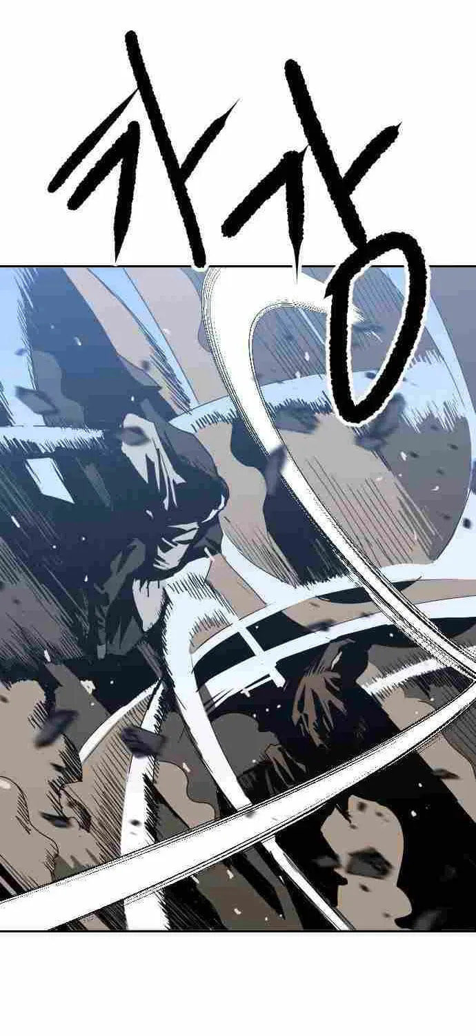 The Tales of Heaven and Earth Chapter 55 page 27 - 