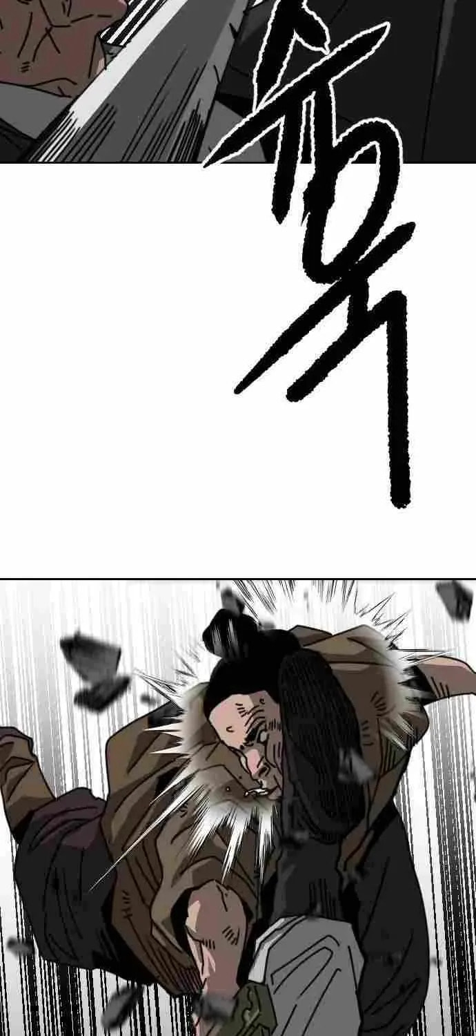 The Tales of Heaven and Earth Chapter 55 page 34 - 