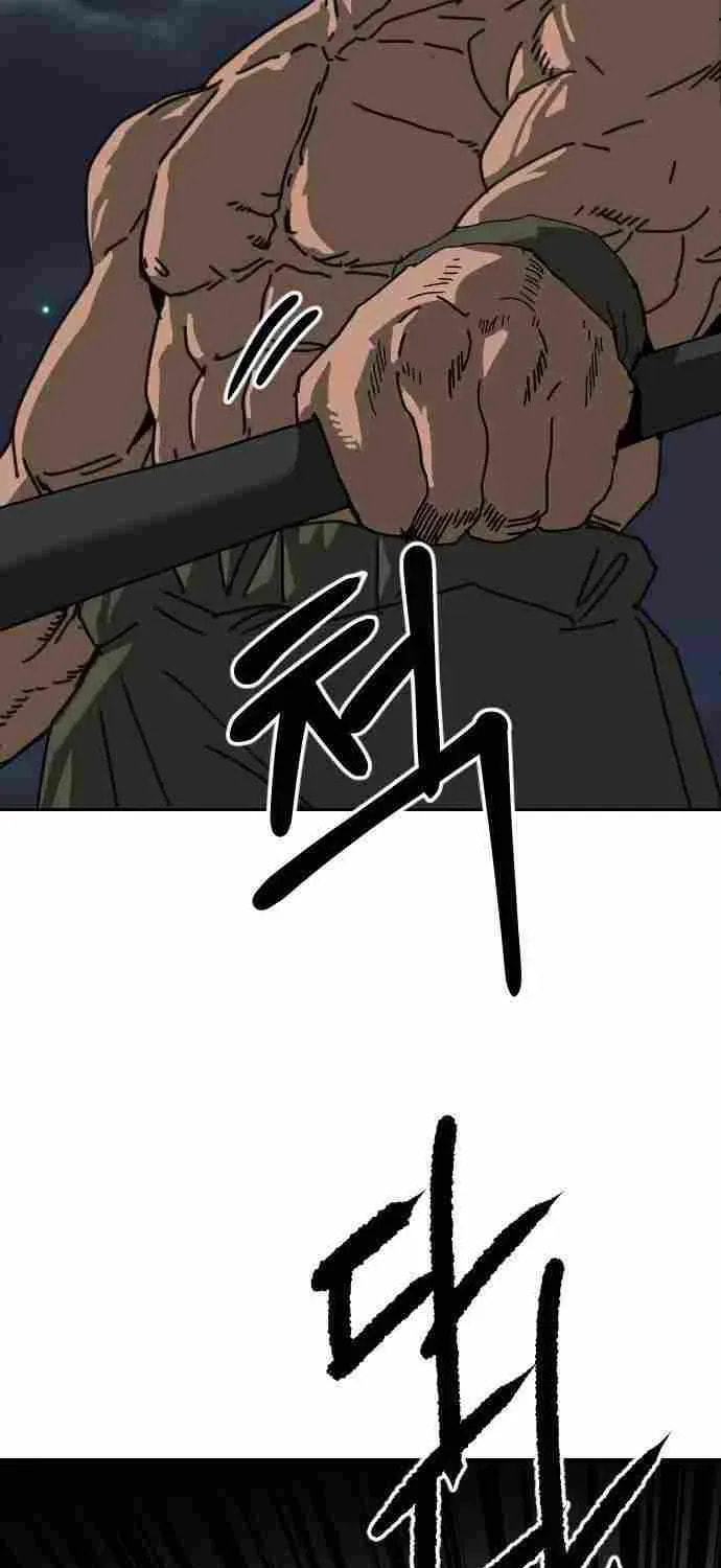The Tales of Heaven and Earth Chapter 55 page 42 - 