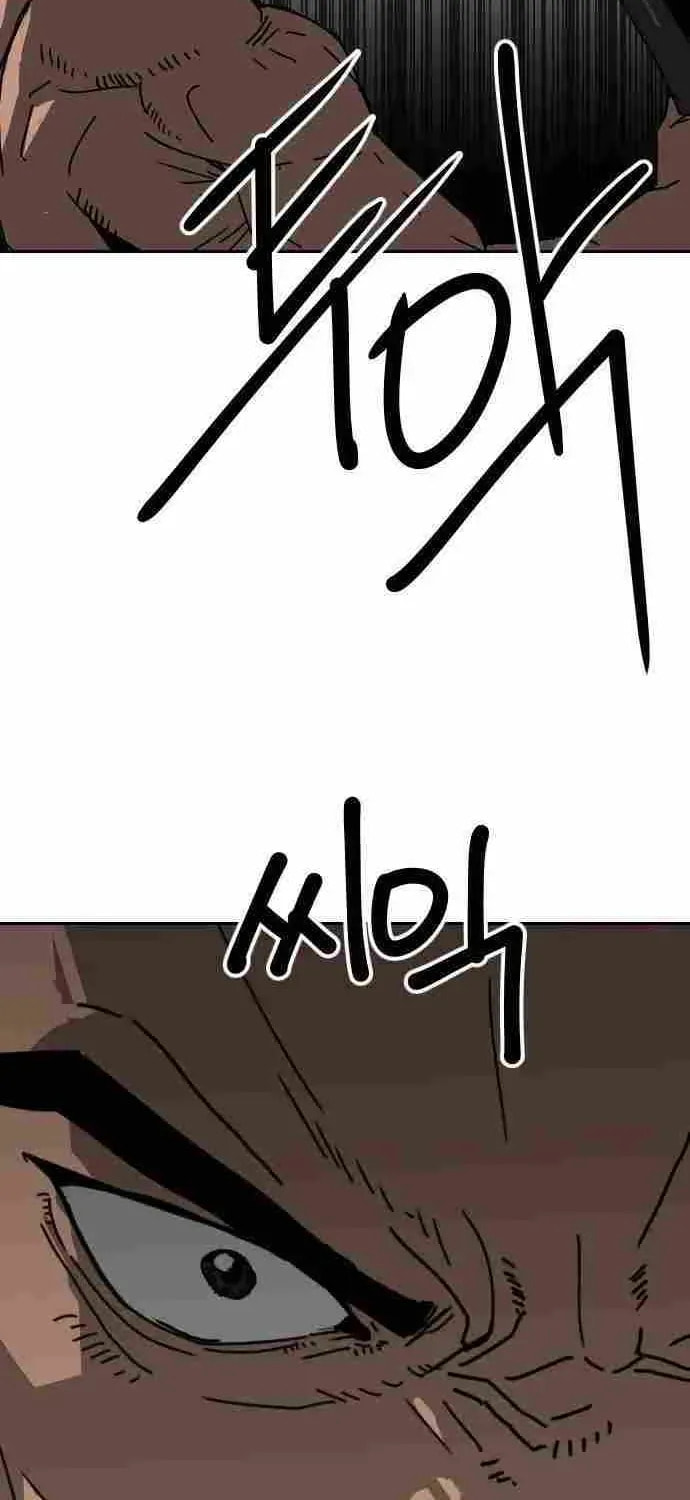 The Tales of Heaven and Earth Chapter 55 page 47 - 