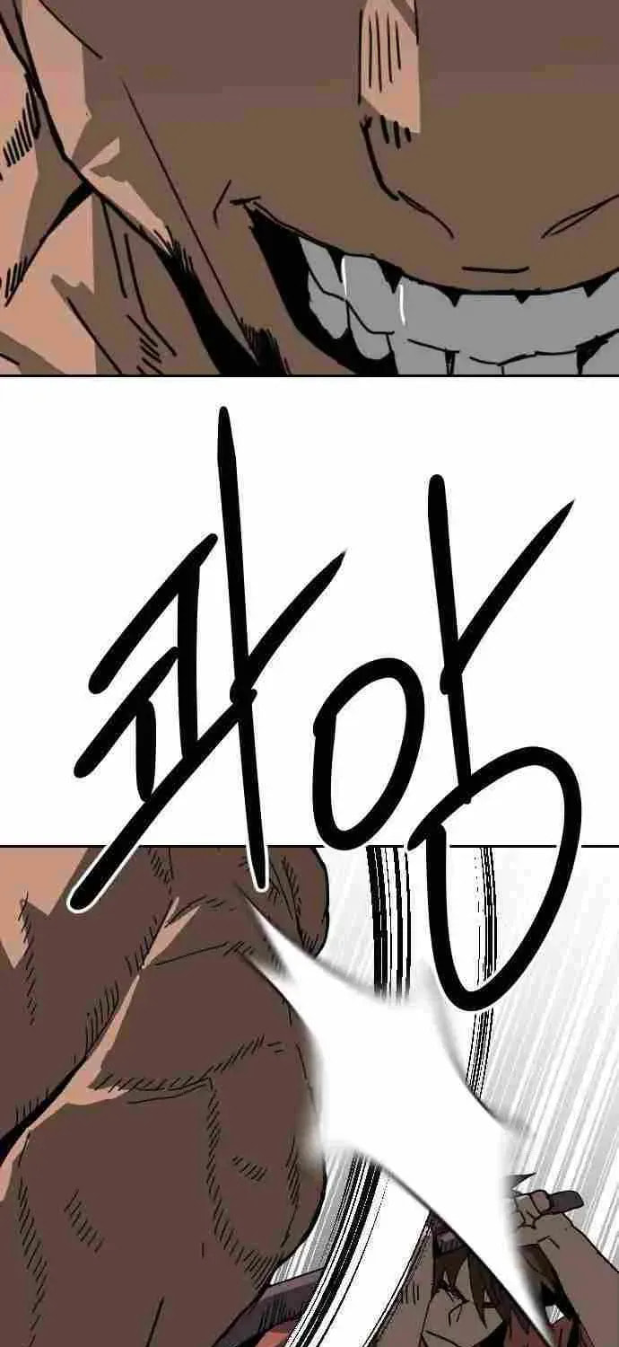 The Tales of Heaven and Earth Chapter 55 page 48 - 