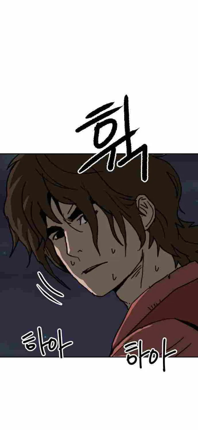 The Tales of Heaven and Earth Chapter 55 page 57 - 