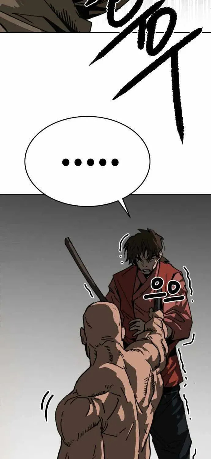 The Tales of Heaven and Earth Chapter 55 page 77 - 