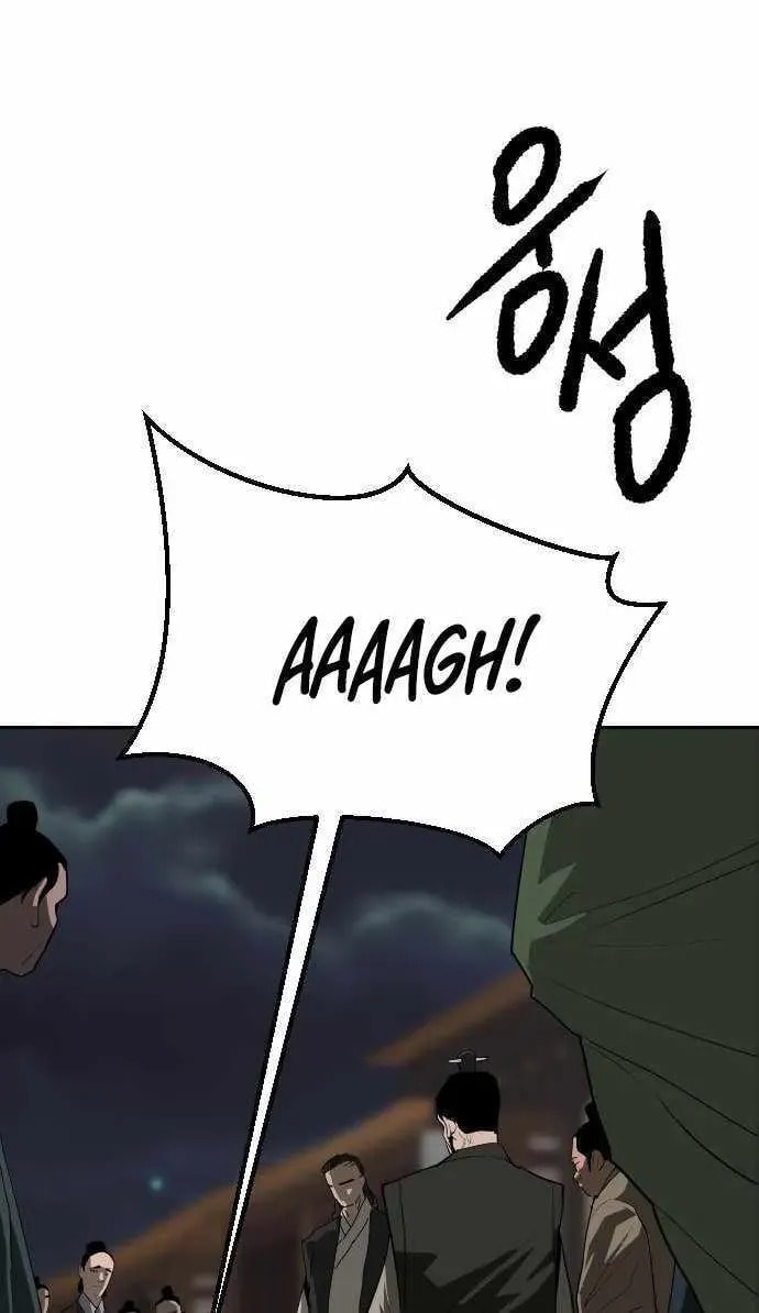 The Tales of Heaven and Earth Chapter 56 page 13 - 