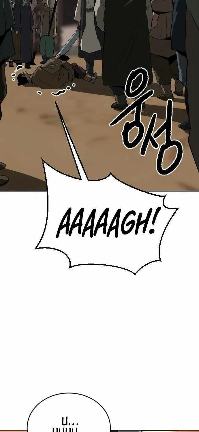 The Tales of Heaven and Earth Chapter 56 page 14 - 