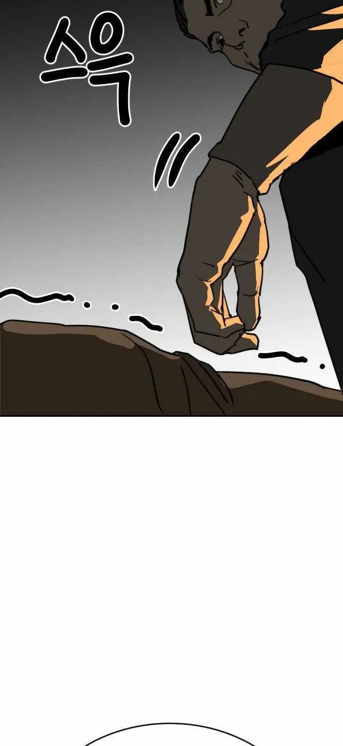 The Tales of Heaven and Earth Chapter 56 page 19 - 