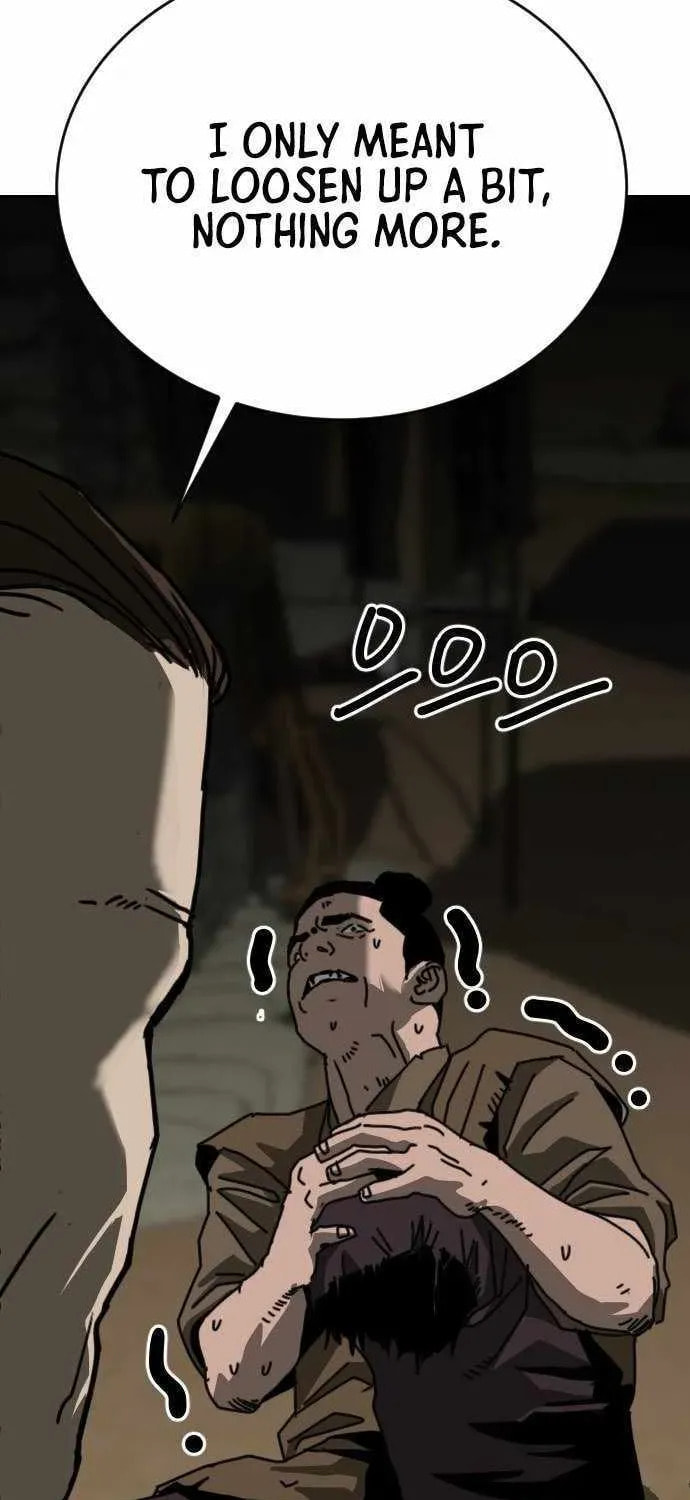 The Tales of Heaven and Earth Chapter 56 page 20 - 