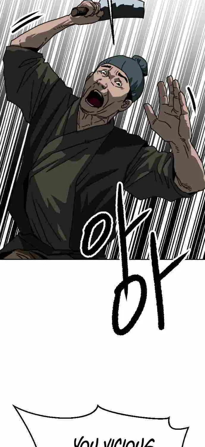 The Tales of Heaven and Earth Chapter 56 page 27 - 