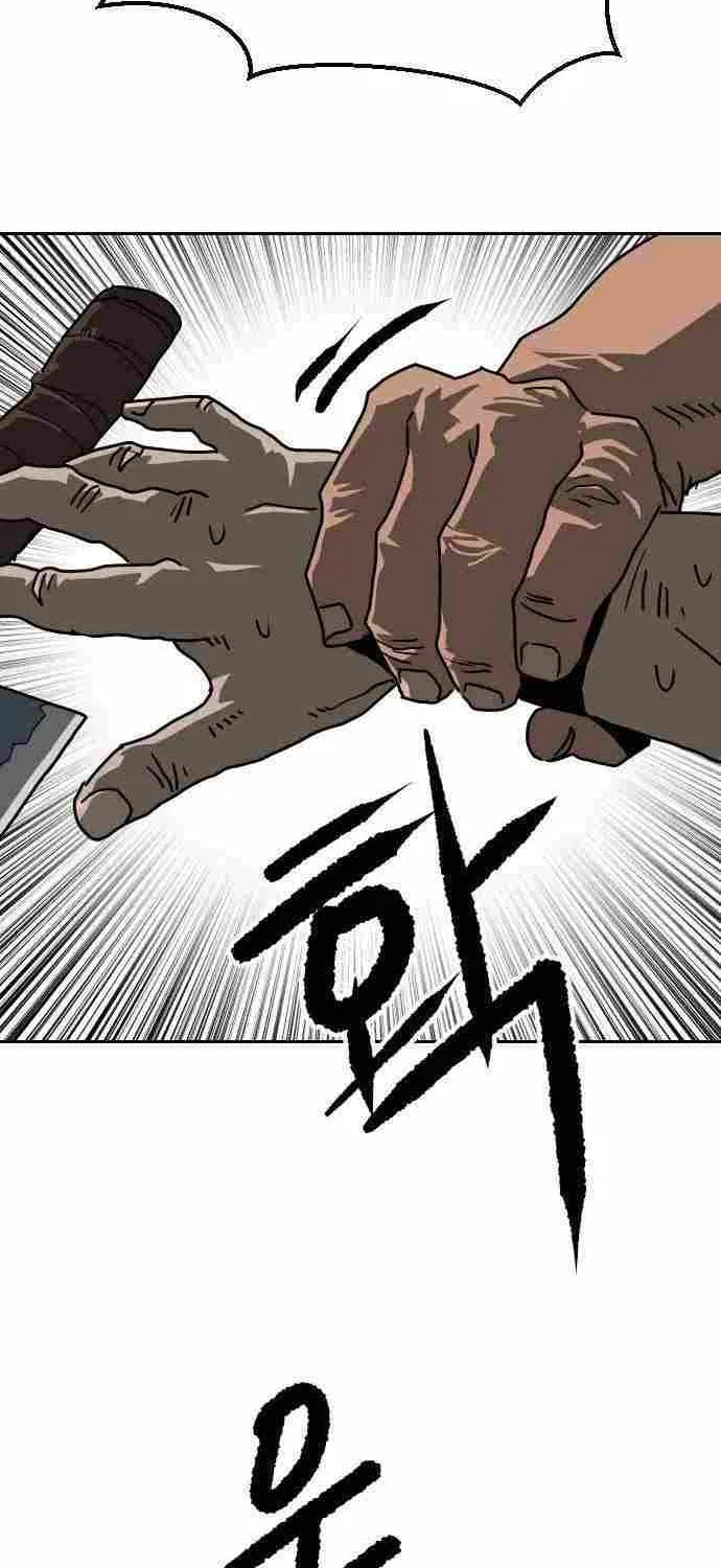 The Tales of Heaven and Earth Chapter 56 page 33 - 