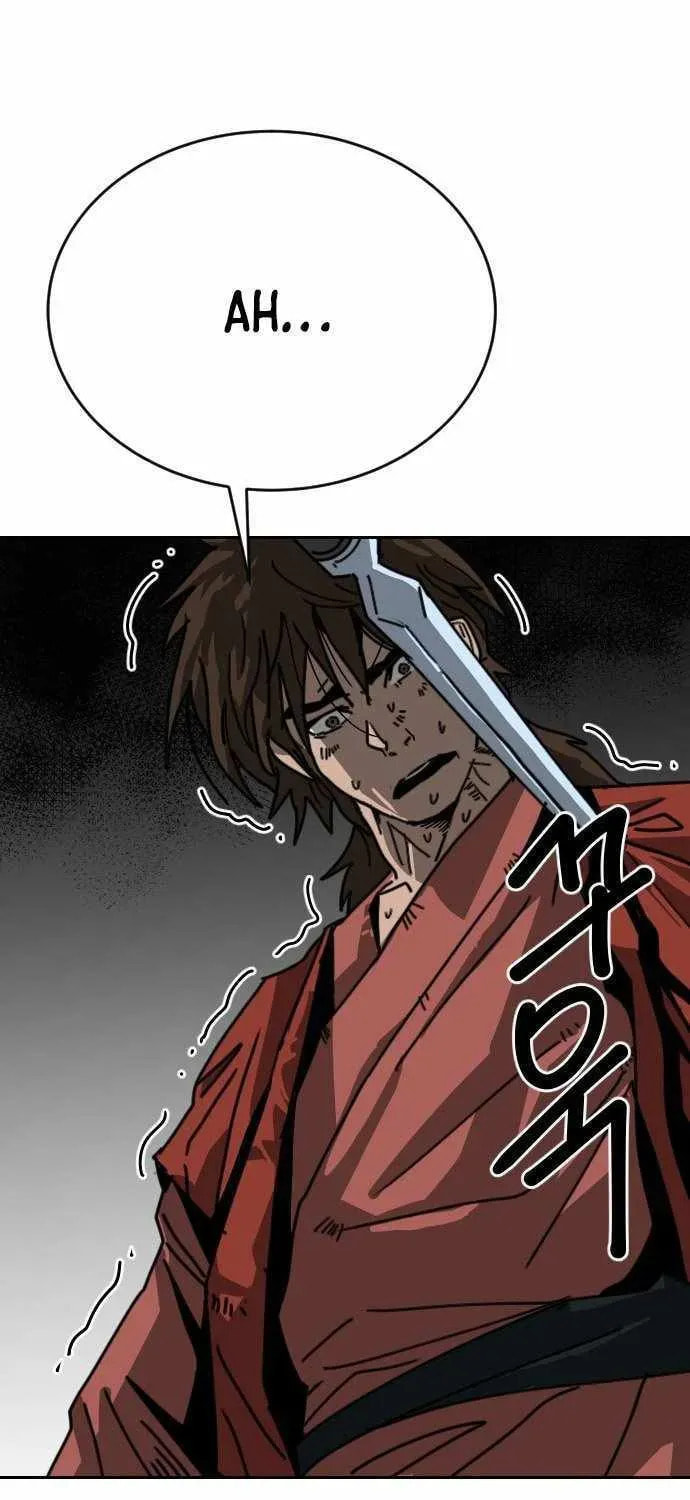 The Tales of Heaven and Earth Chapter 56 page 5 - 